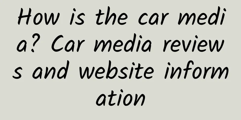How is the car media? Car media reviews and website information