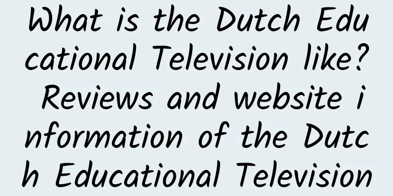 What is the Dutch Educational Television like? Reviews and website information of the Dutch Educational Television