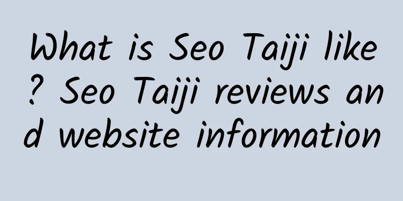 What is Seo Taiji like? Seo Taiji reviews and website information