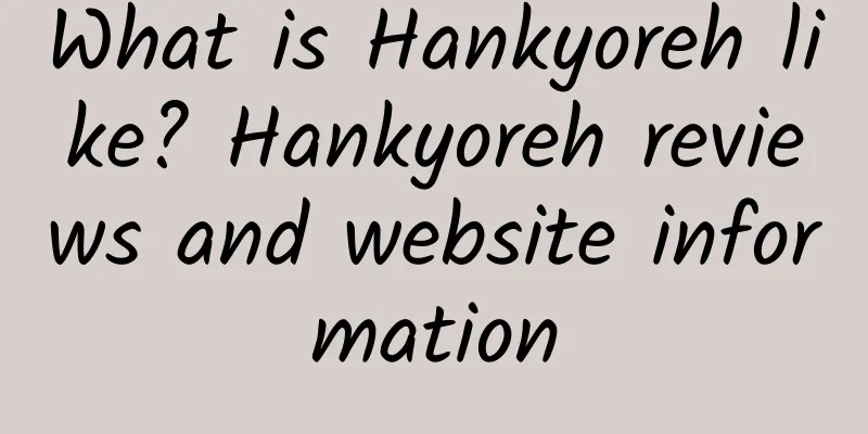 What is Hankyoreh like? Hankyoreh reviews and website information