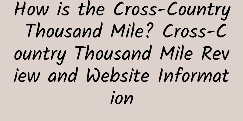 How is the Cross-Country Thousand Mile? Cross-Country Thousand Mile Review and Website Information