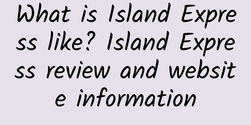 What is Island Express like? Island Express review and website information