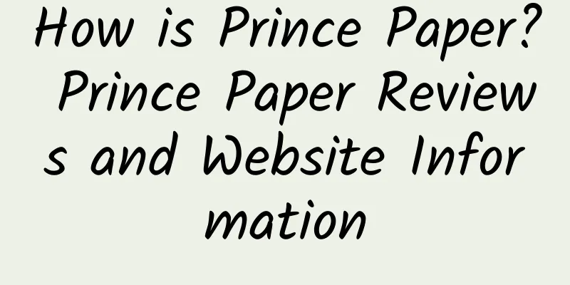 How is Prince Paper? Prince Paper Reviews and Website Information