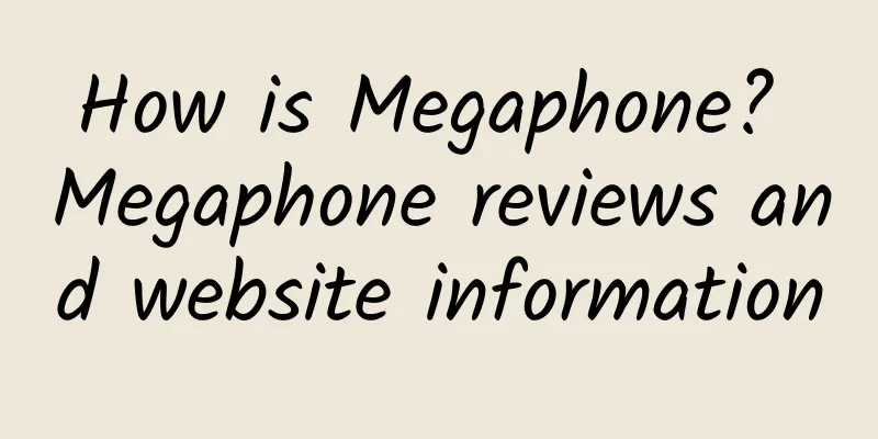 How is Megaphone? Megaphone reviews and website information