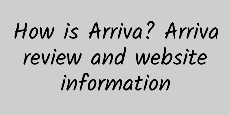 How is Arriva? Arriva review and website information