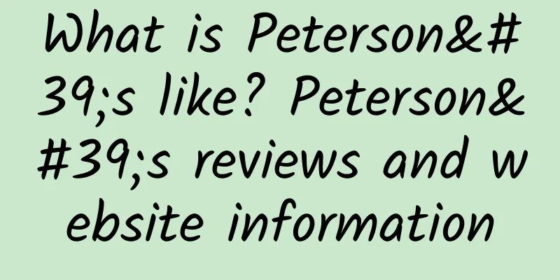 What is Peterson's like? Peterson's reviews and website information