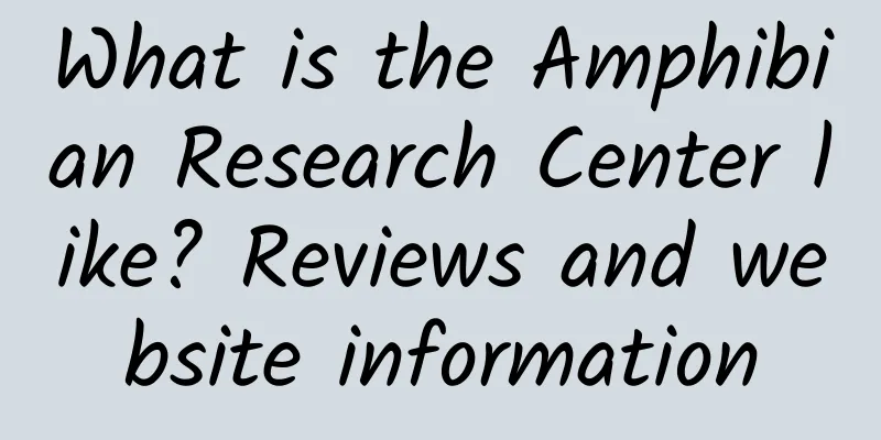 What is the Amphibian Research Center like? Reviews and website information