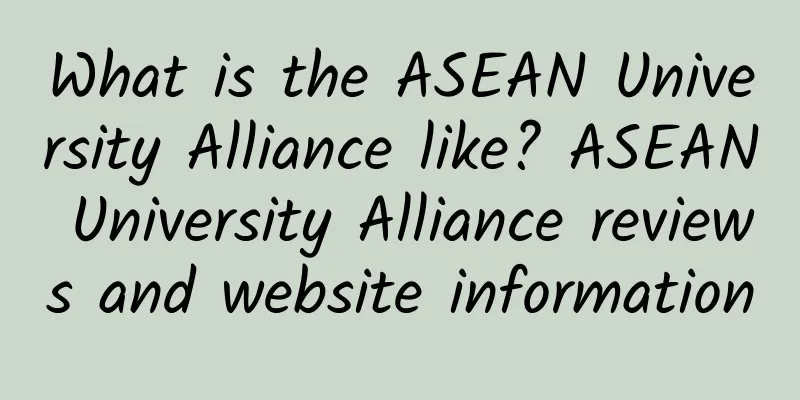 What is the ASEAN University Alliance like? ASEAN University Alliance reviews and website information