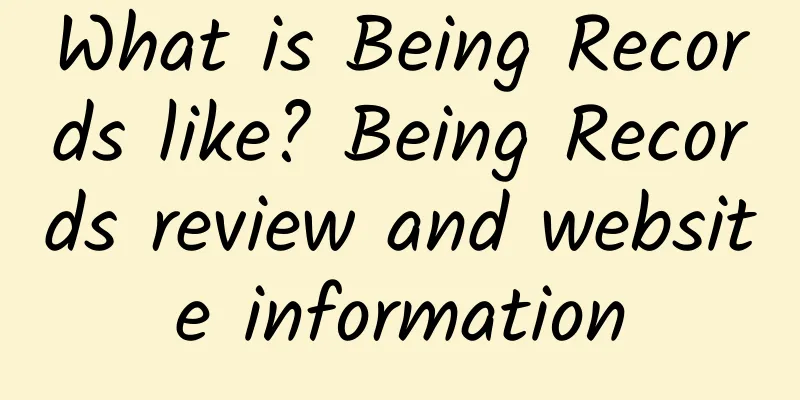 What is Being Records like? Being Records review and website information