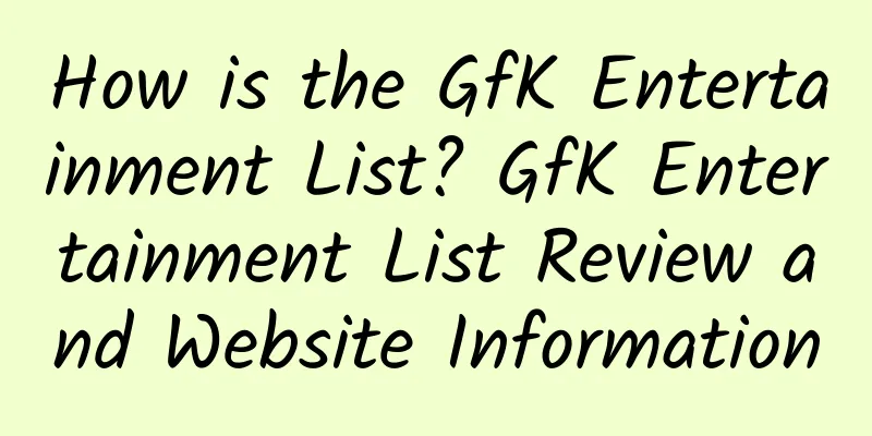 How is the GfK Entertainment List? GfK Entertainment List Review and Website Information