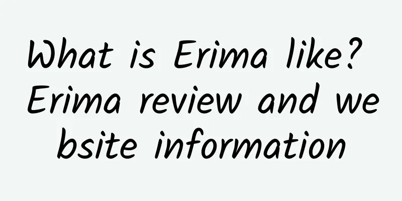 What is Erima like? Erima review and website information